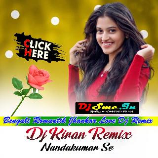 Aakashe Surjo Uthe (Bengali Romantik Jhankar Love Dj Remix-Dj Kiran Remix-Nandakumar Se